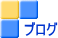アトリエAのニュース