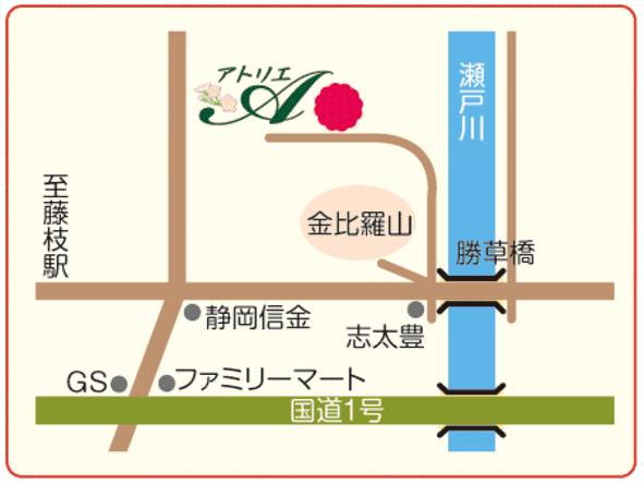 アトリエA
